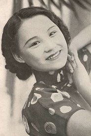 Chen Yan-yan portrait