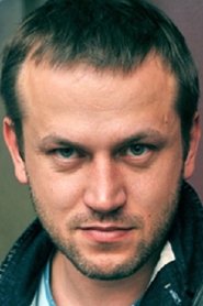 Vasiliy Sigarev portrait