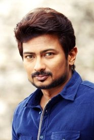 Udhayanidhi Stalin portrait