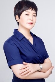 Cao Ping portrait