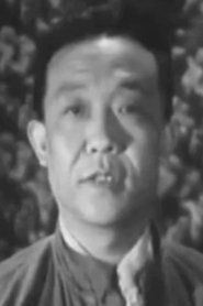 Kuiying Zhao portrait