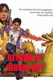 Movie Picture