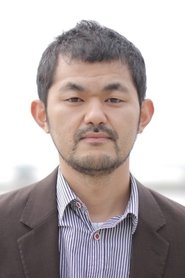 Tateto Serizawa portrait