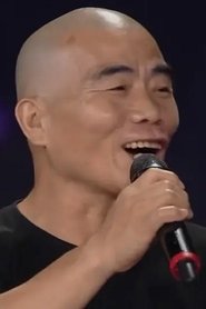 Song Wen-Hua portrait