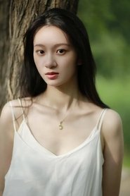 Ou Chang portrait