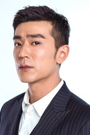 Li Mincheng portrait