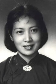 Yuan Zhang portrait
