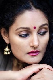 Mekha Rajan portrait