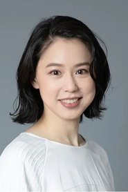 Junko Nagao portrait