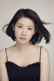 Wang Ting portrait