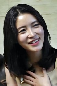 Soo Hee portrait