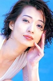 Carol Wan Chui-Pan portrait