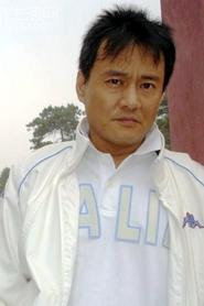 Wang Hui portrait