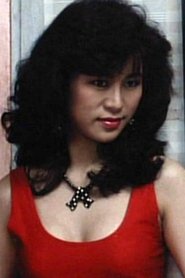 Cheng Yuen-Man portrait