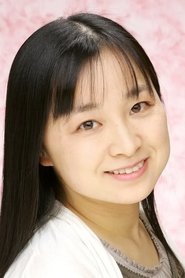 Kumiko Nakane portrait