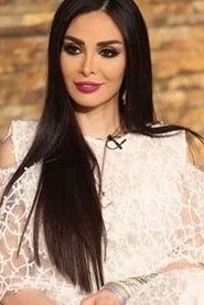 Samah Ghandour portrait