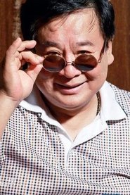 Zhao Yan portrait