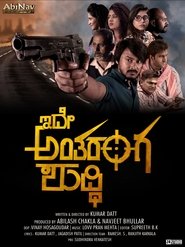 Movie Picture