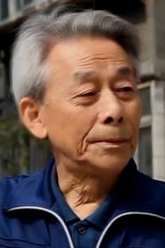 Song Tianpei portrait