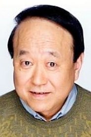 Isamu Tanonaka portrait