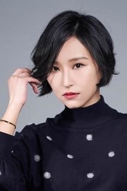 Fran Chen portrait