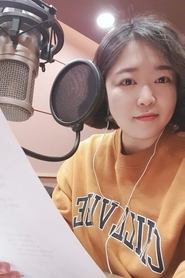 Kim Chae-ha portrait