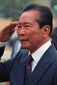 Ferdinand Marcos, Sr. portrait