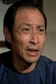 Chan Chue portrait