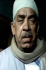 Anwar Abd Moneim portrait