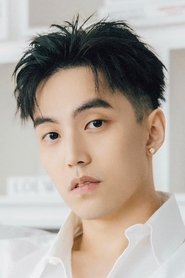 Muji Hsu portrait