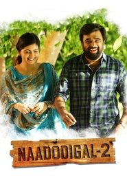 Movie Picture