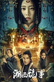 Movie Picture