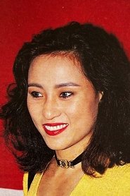 Man Wah Tsui portrait