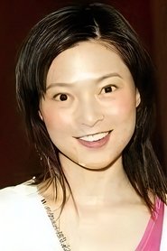 Cindy Au portrait