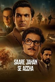 Movie Picture