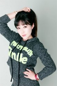 Yang Ou portrait
