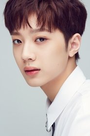 Lai Guan-lin portrait