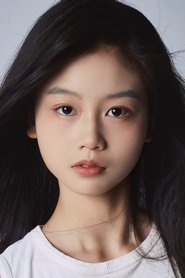 Shen Shengnan portrait