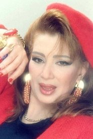 Azza Sherif portrait