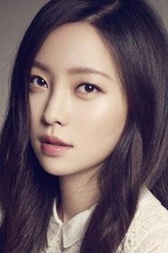 Kelly Yu portrait