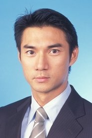 Mark Kwok portrait