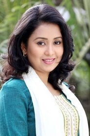 Farhana Mili portrait