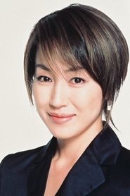 Reiko Takashima portrait