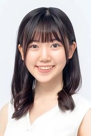 Tsumugi Hatakeyama portrait