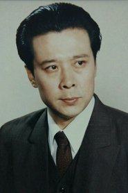Sun Yanjun portrait