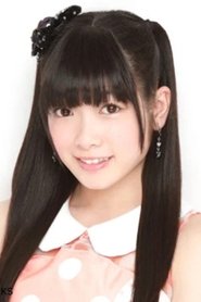 Mizuho Yamada portrait