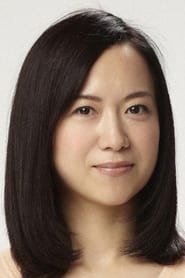 Emi Wakui portrait