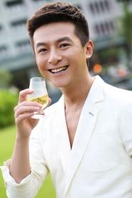 Zhu Yuchen portrait