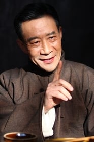 Li Xuejian portrait