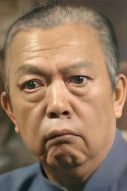 Wong San portrait